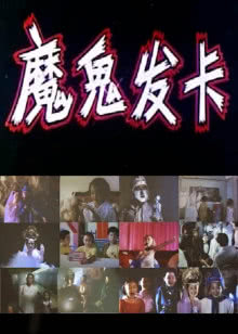 767tv影视网